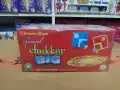 Ground Chakkar Big (25 Pcs)