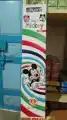 Mickey Rope